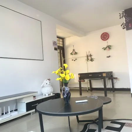 Xiyunshe Homestay