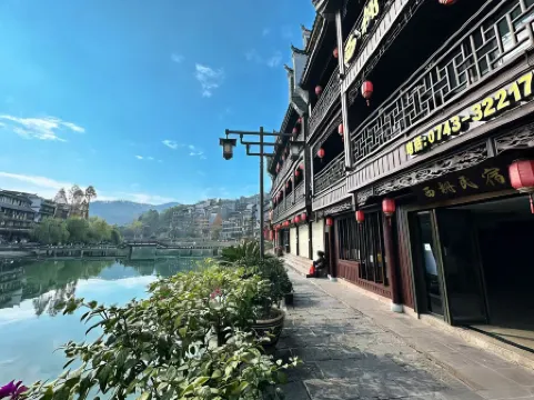 西柵江景民宿（鳳凰古城観光地沱江）