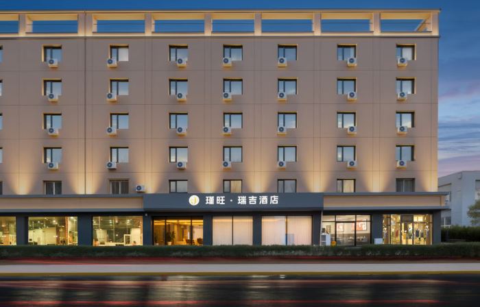 Jinwang Regal Hotel (Tianjin Binhai International Airport Branch, Airport Economic Zone)