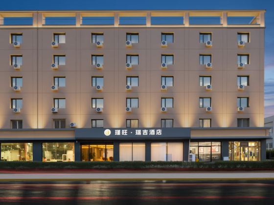 Jinwang Regal Hotel (Tianjin Binhai International Airport Branch, Airport Economic Zone)