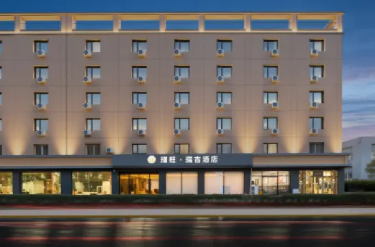 Jinwang Regal Hotel (Tianjin Binhai International Airport Branch, Airport Economic Zone) Hotels near Tianjin Airport