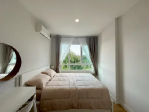 กัลปพฤกษ์ แกรนด์ พาร์ค เชียงราย