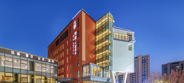 B·R HOTEL Baoding otelleri