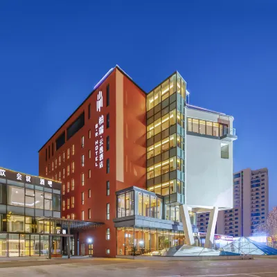 B·R HOTEL Hotels near Mosque (Qingzhensi Street)