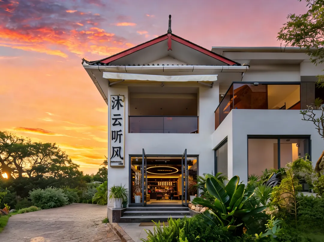 Watching Clouds · Watching Clouds| Designer Warm Residential Inn - Lijiang