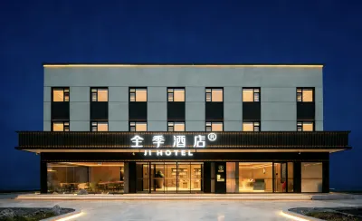 JI Hotel (Beijing Happy Valley Wangsiying Bridge) Hotels in Happy Valley
