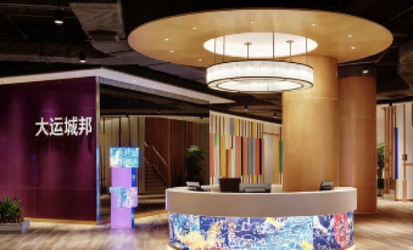 Dayunchengbang Hotels (Dynamic Town)