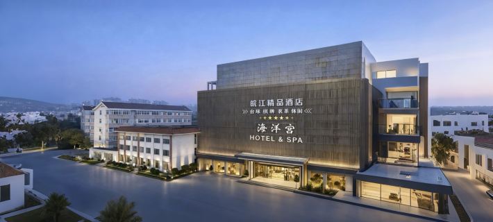 Lijiang Boutique Hotel (Yizhong Middle School) Отели в г. Луан