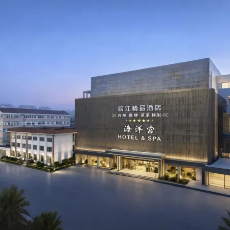 Lijiang Boutique Hotel (Yizhong Middle School)