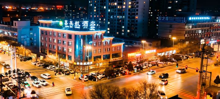 Jiameihang Hotel Hotels in Shenmu