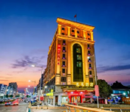 Dongguan Youfa Business Hotel Hotels near Tangxia