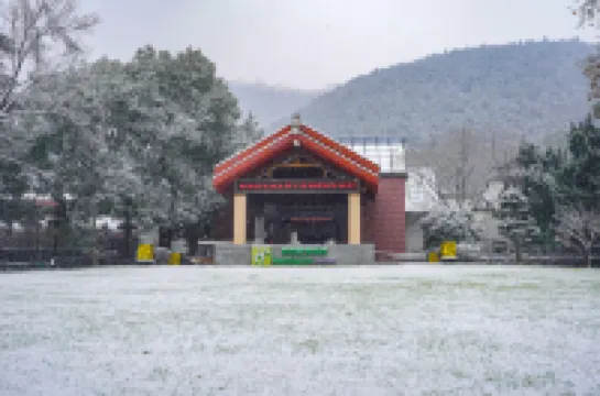 Holiday Inn Resort CHAOHU HOT SPRING by IHG Отели в г. 