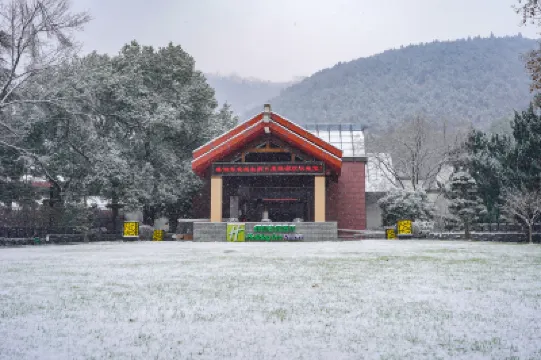 Holiday Inn Resort CHAOHU HOT SPRING by IHG Отели в г. 