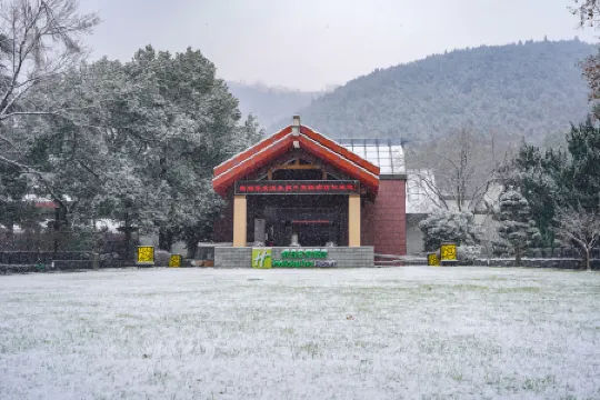 Holiday Inn Resort CHAOHU HOT SPRING by IHG