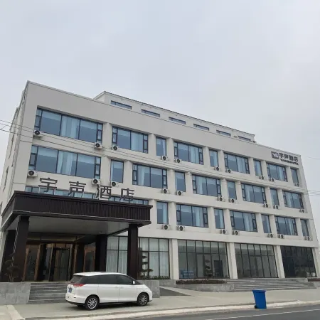 Yusheng Hotel