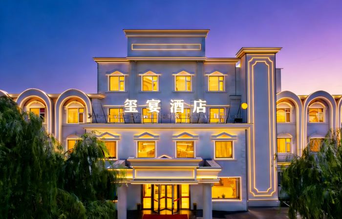 wedding feast hotel