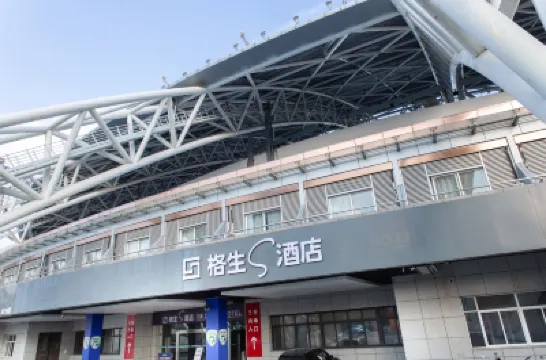 Gesheng S Hotel (Nantong Central Business District Sports Convention and Exhibition Center Branch) Hotel dekat Nantong Sea World