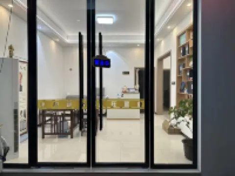 Qiyun Mountain Xiagu Dao Homestay