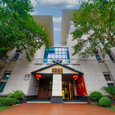 Guochuang Chuyuan East Lake Hotel Hotels in der Nähe von Hubei Museum