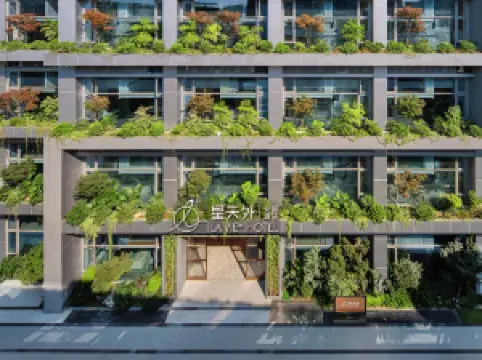 Chengdu Xingtianwai Garden Hotel