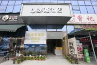 Luzhou Bingxin Hotel (Wanda Plaza Luzhou High-Speed Railway Station) - 2-Star