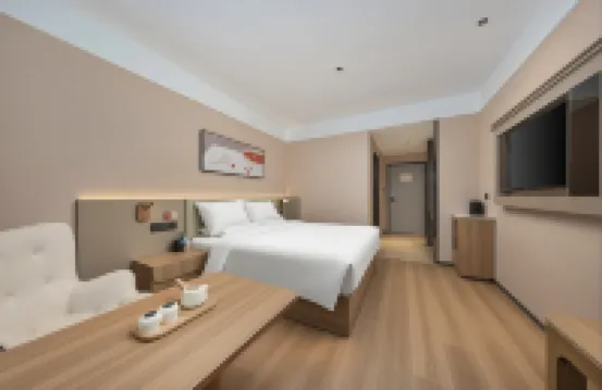 Thank Inn Hotel (Yinan Shuanghou Town Government Branch)