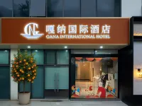 Sanya Gana International Hotel (Nanshan Temple Yazhou Bay Science and Technology City) Hotels near Yazhouwan Railway Station