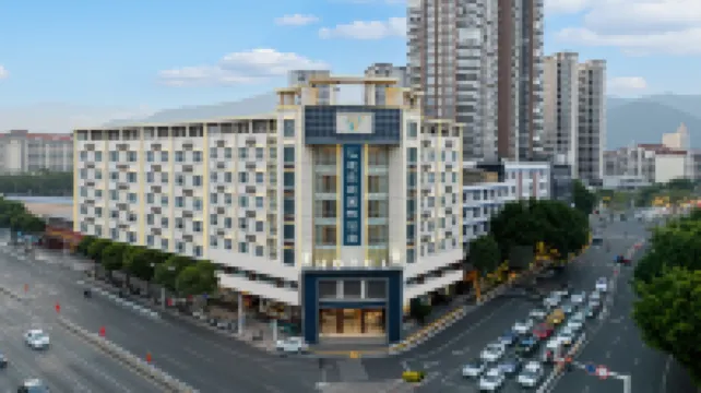 Putian Huitong Haoting International Hotel