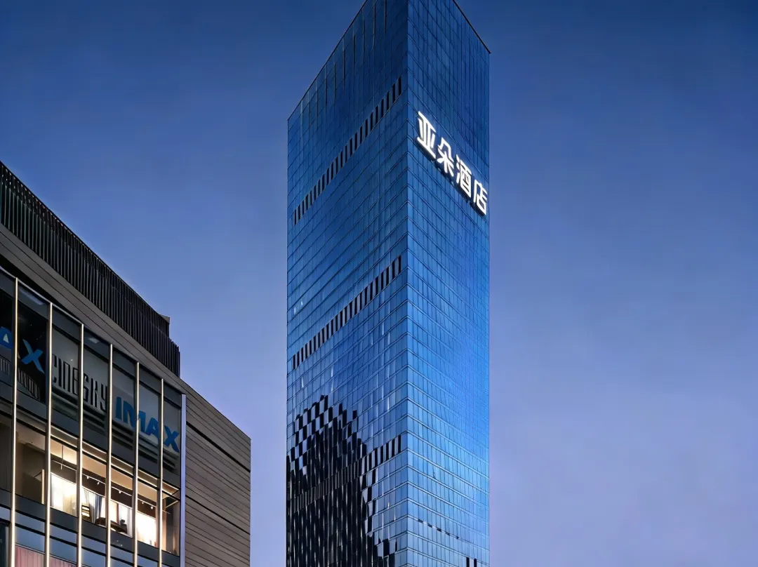 Atour Hotel Shenzhen North Railway Station Yi Fang Tian Di - 深圳市