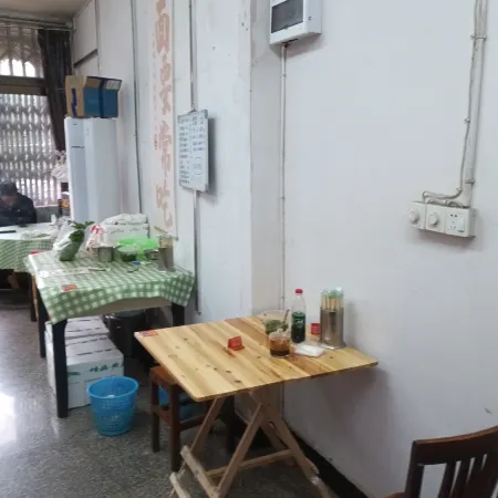 Qingjie Hostel