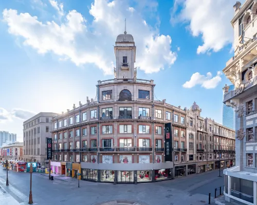 CitiGO Hotel Tianjin Station Binjiang Road Hotels near Heping