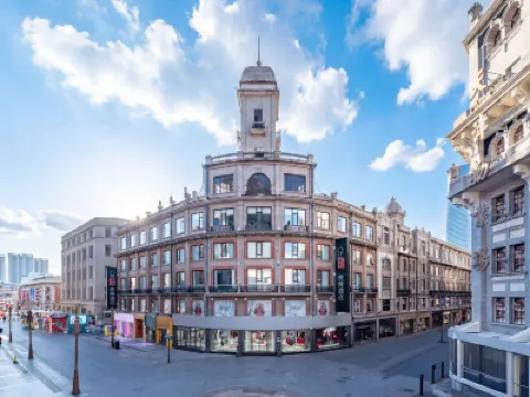 CitiGO Hotel Tianjin Station Binjiang Road โรงแรมใกล้บ้านกระเบื้อง