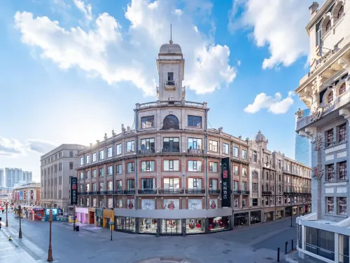 CitiGO Hotel Tianjin Station Binjiang Road