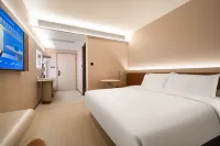 HanTing Hotel (Meizhou Wanda Plaza)