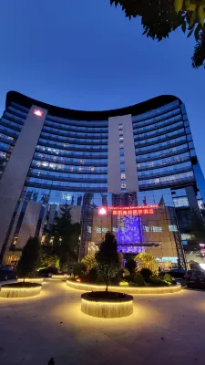 XiDun Guiyang International Hotel