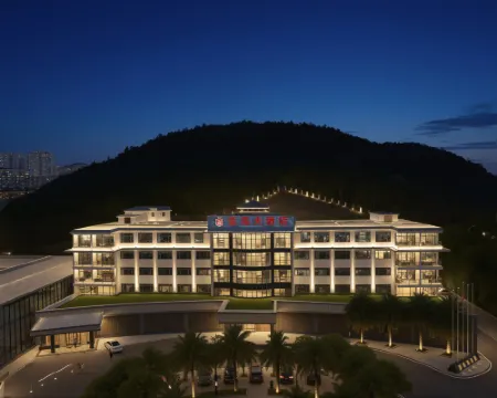 Starshar Hotel Hotel a Dong'an