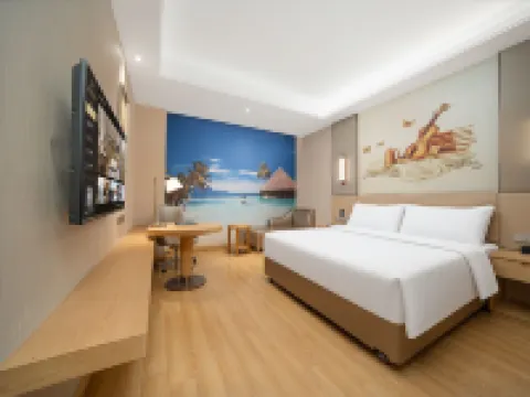 Vienna International Hotel (Suzhou Railway Station North Square) Hotels near Suzhou Railway Station