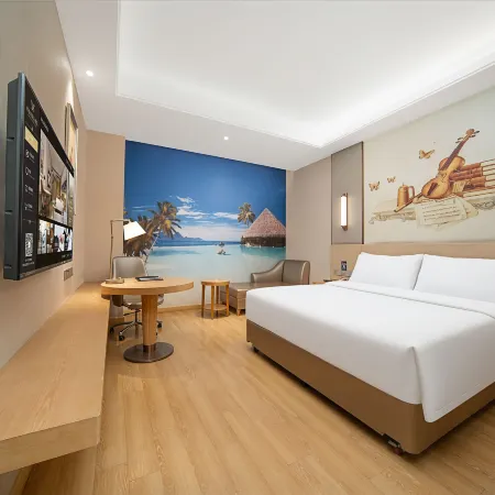 Vienna International Hotel (Suzhou Railway Station North Square)
