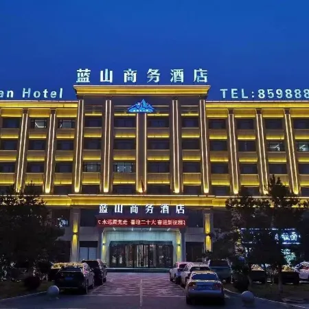 Suihua Lanshan Business Hotel