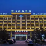 Suihua Lanshan Business Hotel