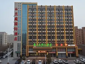 Lanting International Hotel