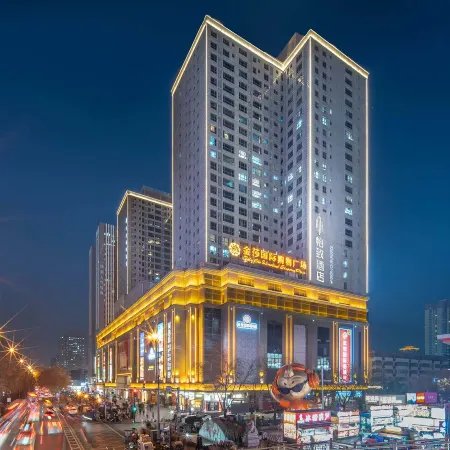Days Premium (Xi'an Great Wild Goose Pagoda Xiaozhai Metro Station) Отели рядом с достопримечательностью «Станция метро Xiaozhai»