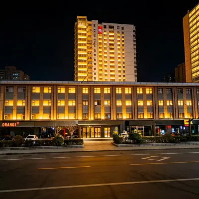 Orangeホテル 北京（中日友好医院芍薬居地下鉄駅） 北京労働保障職業学院-南楼周辺のホテル