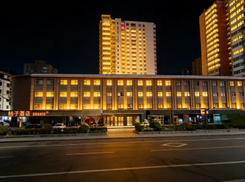 桔子飯店（北京中日友好醫院芍藥居地鐵站店） 芍药居附近的飯店