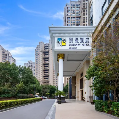 CHEERMAY Hotel (Suzhou Wujiang Bus Passenger Station) Hotels near Wu Jiang District