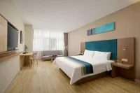 Home Inn Business Hotel (Handan East Railway Station Tianhong Plaza Branch)