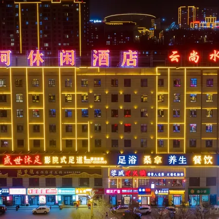 Kuqa City Dahe Leisure Hotel