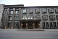 Manhe Hotel (Dalian Laohutan Store) Hotels in Laohutan Ocean Park/Fisherman Pier