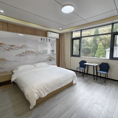 meisu Hotels near Wuyishan National Nature Reserve