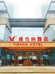 Vienna Hotel (Auto Expo Center Jintong Road Metro Station) Hotels near Yu Bei
